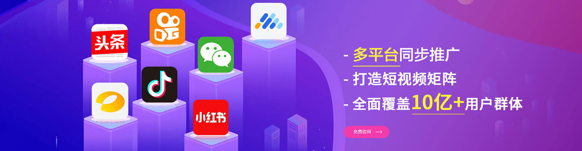 公主岭竞价端口开户
